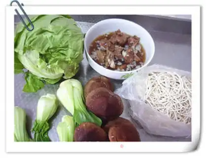 Make Beef noodles step 0
