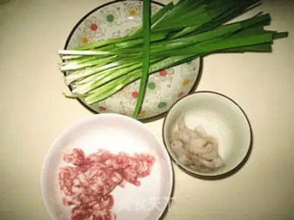 Make Shrimp pork dumplings step 0