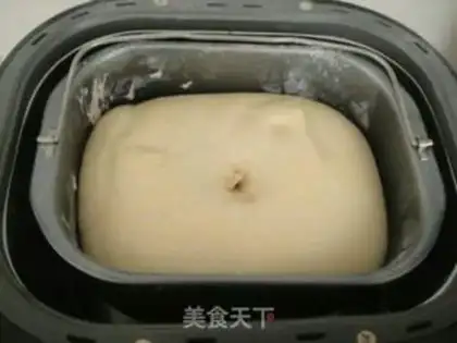 Make Toast for the bakery step 5