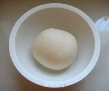 Make Lamb dumplings step 0
