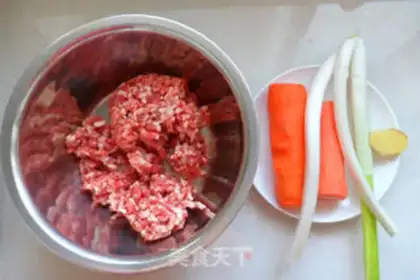 Make Lamb dumplings step 1
