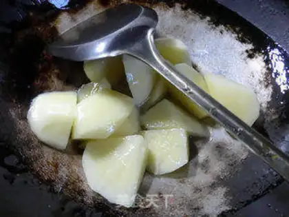 Make ♪ A bouquet of potato wings ♪ step 2