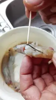 Make Rop and shrimp step 2
