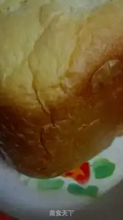 Make Toast for the bakery step 8