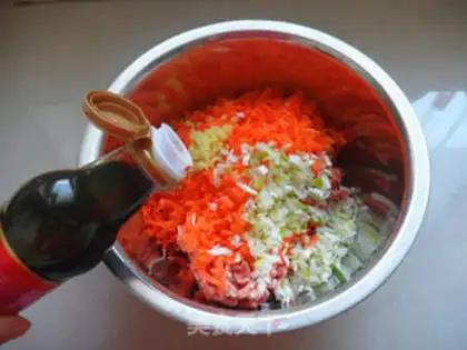 Make Lamb dumplings step 4
