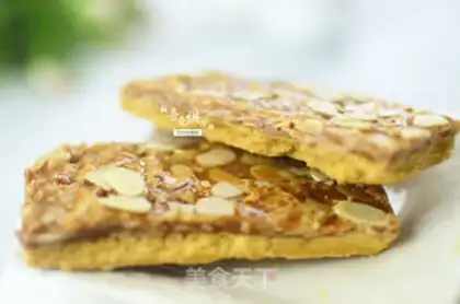 Make Caramel almonds step 11