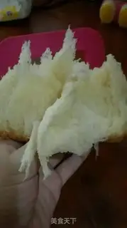 Make Toast for the bakery step 11
