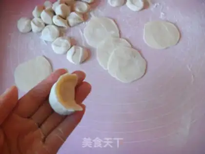 Make Lamb dumplings step 6