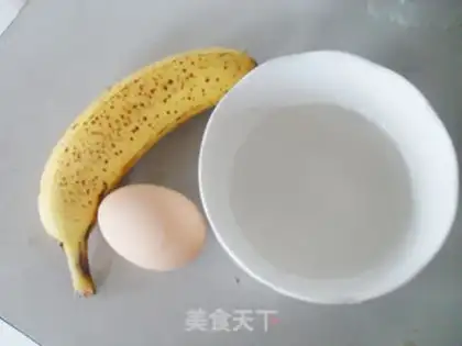 Make Banana egg stew step 0