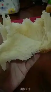 Make Toast for the bakery step 12