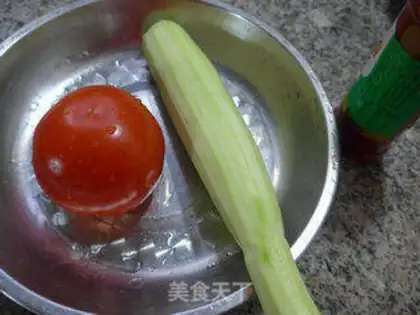 Make Tomatoes are cooking at night step 0