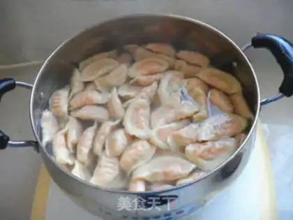 Make Lamb dumplings step 7