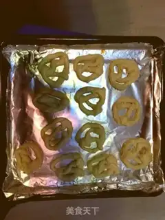 Make Bread step 5