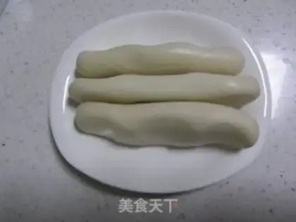 Make The veggie veal and pastry step 0