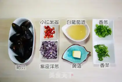 Make French mussels step 0