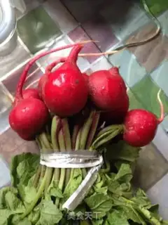 Make Cherry carrots step 0