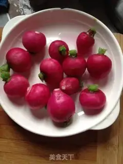 Make Cherry carrots step 1