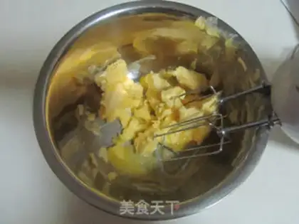 Make Peanuts step 0