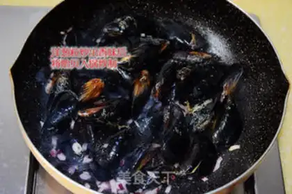 Make French mussels step 3