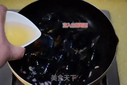 Make French mussels step 4