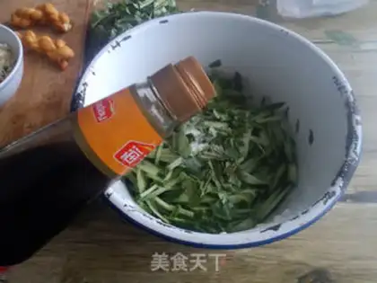 Make I