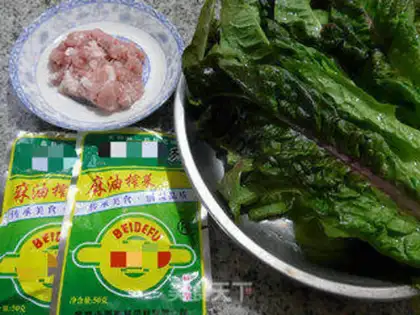 Make Meat crumbs and swirling leaves step 0