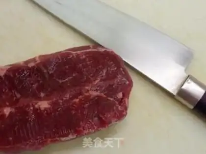 Make Vanilla tomato beef step 0