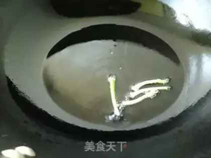 Make ♪ The oil ♪ step 4
