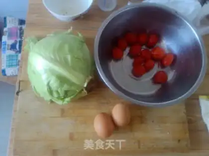 Make Egg head, tomato step 0