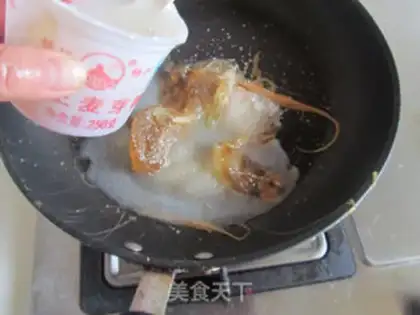 Make Peanuts step 8