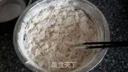 Make Frozen pork buns step 0