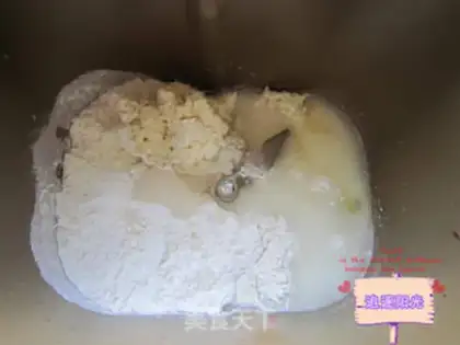 Make Onion hot dog bread step 0