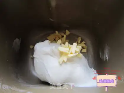 Make Onion hot dog bread step 1