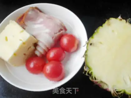 Make Hawaiian Pizza step 3