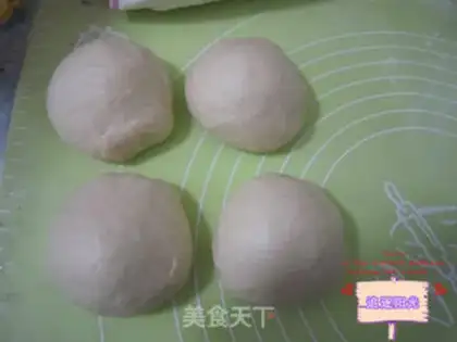 Make Onion hot dog bread step 2