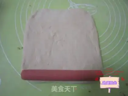 Make Onion hot dog bread step 3