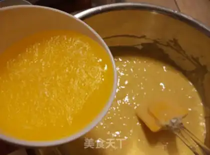 Make Cranberry cream cake step 5