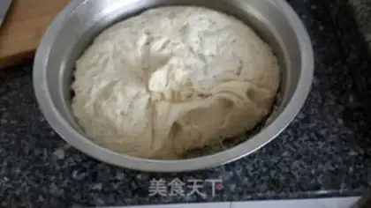 Make Frozen pork buns step 6