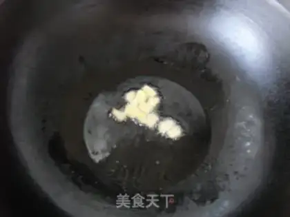 Make Sour spicy step 4