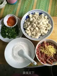 Make Chicken tofu step 0