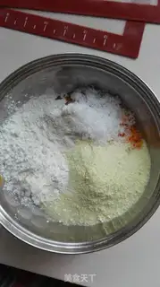 Make Milk bag step 2