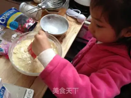 Make oatmeal marfin step 6