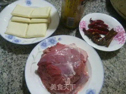 Make Tofu dry beef step 0
