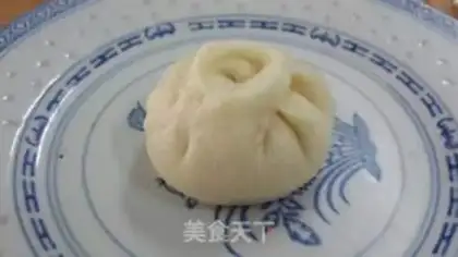 Make Frozen pork buns step 13