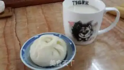 Make Frozen pork buns step 14