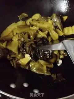 Make Sourfish step 1