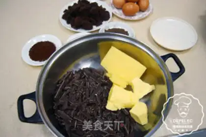 Make Brownie step 1
