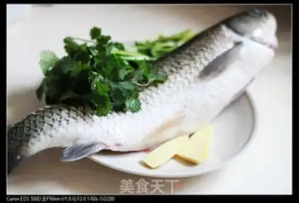 Make Red-burned fish step 0