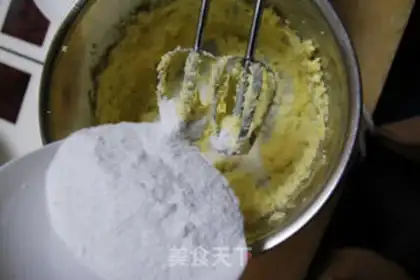 Make Butter cheese cookies step 2