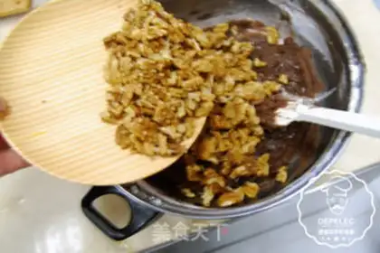 Make Brownie step 4